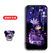 馨妍適用于蘋果7手機殼iphone7保護套女4.7英寸小屏中國風A1778磨全包邊鏡頭保護套軟套個性創(chuàng)意潮時尚 蘋果7-8-SE2/歲月靜好-T1
