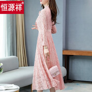 恒源祥長(cháng)袖蕾絲連衣裙高腰顯瘦氣質(zhì)貴夫人春秋裝2026款女裝女士減齡長(cháng)裙 粉紅色 L
