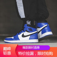 耐克（NIKE）AIR JORDAN 1男女鞋情侶款A(yù)J1高幫籃球鞋 5754-555088-060黑絲綢 575441-555088-403小閃電 35.5