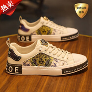 貴作輕奢品牌男鞋春夏季時(shí)尚歐洲站高端潮流板鞋休閑運動(dòng)鞋子男百搭 B5078米色【皮面】 40