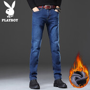 花花公子（PLAYBOY）牛仔褲男冬季商務(wù)休閑褲男士直筒褲子男褲寬松長褲 藍色加絨 30 