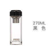圣以諾玻璃杯雙層高硼硅過(guò)濾男帶蓋耐熱泡茶杯水杯子154系列 270ml黑色