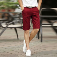 軒萊雅青年系皮帶休閑短褲男修身夏季商務(wù)五分直筒褲純色簡(jiǎn)約馬褲潮流加大碼中褲 酒紅色 29