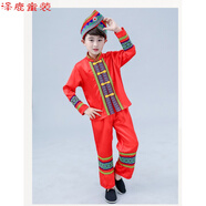 兒童壯族舞蹈演出服飾廣西三月三男女童民族服裝苗族彝族表演服裝 男款紅色 100cm