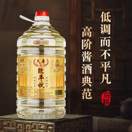 久豐致豐收茅臺鎮(zhèn)醬香53度白酒桶裝純糧食大曲坤沙茅味送禮收藏老酒5L 53度 5000mL 1桶