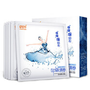 韓妙爆水面膜貼補水保濕滋養修護玻尿酸蠶絲面膜貼亮膚黑膜護膚品 玻尿酸爆水盒裝