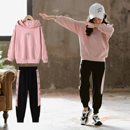 花菈貓童裝女童套裝春款2022新款網(wǎng)紅小女孩兒童加絨裝運動(dòng)休閑長(cháng)袖衛衣套裝大童女裝4-15歲女孩秋季 NG連帽衛衣套裝 粉色秋款 160(建議身高155左右)