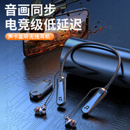 頑克監(jiān)聽無線耳機(jī)直播聲卡耳返主播專用 標(biāo)配