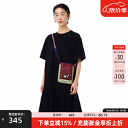 幻走（MOVEUP）2025夏季新款.FUN系列純棉創(chuàng  )意包包口袋針織連衣裙 夜黑 S