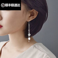 精久生日禮物 銀耳環(huán)女日韓簡(jiǎn)約甜美風(fēng)長(cháng)款流蘇耳墜梅 足銀耳環(huán)女日韓簡(jiǎn)約甜美風(fēng)長(cháng)款流