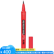 貝玲妃（benefit）防水眼線筆液體眼線筆細(xì)頭線條流暢防污不暈染持妝12小時(shí)新手可用 Black黑色 0.35ml 1只