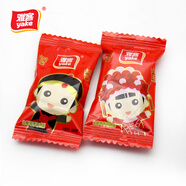 雅客婚慶牛奶硬糖500g紅色雙喜結(jié)婚喜糖司考奇糖果訂典禮 混裝1斤