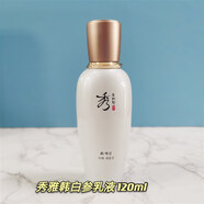 秀雅韓秀雅韓水乳套裝8件套特別禮盒韓國LG蝶妝保濕提參套盒 紅色