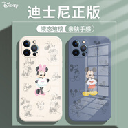 迪士尼適用蘋(píng)果手機殼新款情侶款網(wǎng)紅卡通可愛(ài)米老鼠液態(tài)硅膠軟邊保護套鋼化玻璃鏡頭全包男女款防摔硬殼 左邊【玻璃古董白】比心米妮-17105 iPhone13
