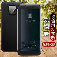 愛(ài)米森 紅米note9Pro手機殼翻蓋智能皮套紅米10xpro全包紅米note9保護套5G防摔耐磨4G 【紅米10X/10X Pro 5G版】炫酷黑