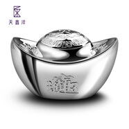 天鑫洋足銀/銀元寶 100g 貴字銀元寶