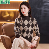 艾妃琳新款毛衣女小個(gè)子復(fù)古提花打底衫內(nèi)搭秋冬短款半高領(lǐng)羊毛衫上衣厚 咖啡色 S 85-100斤厚實(shí)毛衣