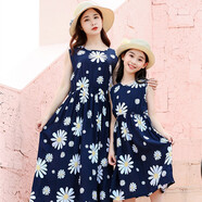 糊圖狗（HUTUGOU） 親子裝母女連衣裙兒童棉綢夏季新款長(cháng)款女孩裙子時(shí)尚碎花沙灘裙 藏青小白花 單件 130 建議130cm以下