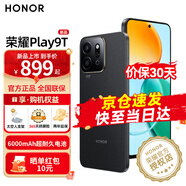 榮耀Play9T 新品5G手機(jī) 手機(jī)榮耀 老人學(xué)生父母 幻夜黑 12+256GB【365天碎屏險(xiǎn)+3年質(zhì)?！?
                                         title=