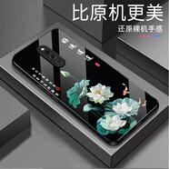 十年磨鍵vivox27pro手機殼液態(tài)玻璃鏡頭全包超薄防摔男女新款保護套中國風(fēng)簡(jiǎn)約創(chuàng  )意 好運連連黑色送鋼化膜 vivox27pro