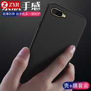 喜日子適用于OPPOK1/OPPOK3手機(jī)殼透明軟殼OPPOK5保護(hù)套微磨砂黑色全包防摔男女同款 OPPO K1-磨砂軟殼【黑色】+鋼化膜