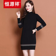 恒源祥高端【品牌女裝】中長款毛衣裙女秋冬2022新款連衣裙韓版寬松半高領(lǐng)條紋針織打底衫羊絨 不加絨黑色 L 【建議105-115斤】