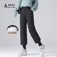 安妮潔欣 羽絨褲女士外穿高腰加絨褲女加厚白鴨絨燈籠褲保暖羽絨褲 黑色 XL/29適合115-130