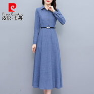 皮爾卡丹棉麻連衣裙子女士裝春秋冬2025年新款媽收腰氣質(zhì)洋氣顯瘦中長(cháng)裙 牛仔藍《小個(gè)子高端大氣時(shí)尚 2XL (120-130斤)