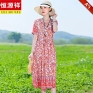 恒源祥母親節棉綢連衣裙女2024夏季新款中年氣質(zhì)減齡民族風(fēng)顯瘦沙灘裙 3 XL 建議90-110斤