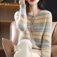 拉夏貝爾（La Chapelle）2023秋冬羊 絨衫女圓領(lǐng)拼色條紋開衫女外套毛衣羊 毛衫衫外搭上 純100自動發(fā)熱駝色 純100自動發(fā)熱3XL