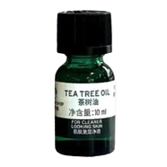 美體小鋪（The Body Shop）茶樹精油啫喱棒快速去痘急救臉部美容亮膚 玫瑰 美體小鋪茶樹油10ml