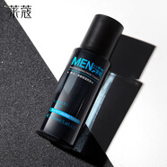 萊蔻男士護(hù)膚品潔面清潔套裝 凈衡保濕爽膚水160ml