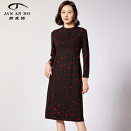 簡(jiǎn)愛(ài)諾優(yōu)雅氣質(zhì)復古長(cháng)袖連衣裙女士秋冬新款復古印花毛呢裙J960350LQ 44