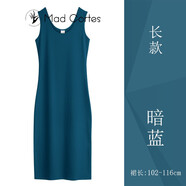 Mad Cortes 原創(chuàng)設計感春夏新款女士背心裙中長款無袖吊帶連衣裙女內搭打底 長款-暗藍 XL （105~115斤）