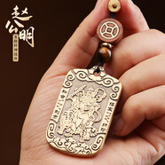 QUAMER項(xiàng)鏈武財(cái)神趙公明令牌道教吊墜男女款配飾 趙公明財(cái)神項(xiàng)鏈吊墜款