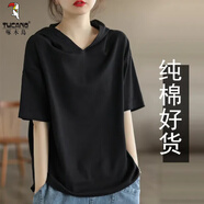 啄木鳥品牌女裝棉連帽短袖女2025夏季新款洋氣帶帽打底衫外穿純色t恤 黑色 L 建議115-130斤