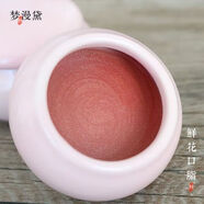 上海夢(mèng)漫黛鎏金洛神舞胭脂口脂古風(fēng)口紅古代古法鮮花制作唇膏腮紅中國 南瓜色 鎏金(8g簡(jiǎn)裝無(wú)盒無(wú)刷) 3.5g