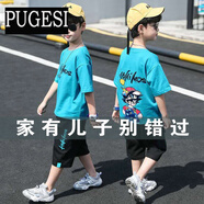 男童套裝夏裝新款兒童裝男小孩子短袖T恤衣服網(wǎng)紅洋氣小學(xué)生套裝 湖藍色涂鴉【套裝】 110 適合身高100-110cm