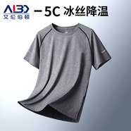 艾倫伯頓（Alen Botun） 運(yùn)動(dòng)短袖t恤男夏季吸汗衣寬松跑步女速干衣服健身服涼感冰絲上衣 花灰【冰絲 透氣】 L (175-180CM)
