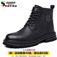 西域駱駝（VANCAMEL）馬丁靴男款2024新款冬季加絨保暖皮鞋男士靴子真皮羊毛高幫棉鞋男 85566黑色 41