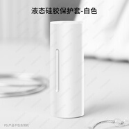 西蒙迪奧適用華為Free/BudsLipstick2保護套華為口紅防摔軟殼華為free/budslipstick2保護殼透明女新款 【輕薄液態(tài)硅膠*保護套*白色】 華為FreeBuds Lipstic