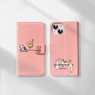 漸澄卡通可愛皮套適用iPhone17promax蘋果16手機(jī)殼15防摔14商務(wù)13翻蓋 【粉色】動(dòng)物園皮套殼 iPhone 11
