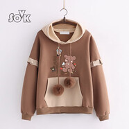 SOVK女裝森女系帶連帽衛衣女初中學(xué)生2025新款春秋裝日系打底薄款上衣 A1咖啡色-奶茶熊（春秋款） M_85-99斤