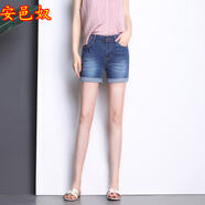 安邑奴夏薄款高腰短褲女大碼修身顯瘦卷邊牛仔褲女彈力提臀收腹熱褲613 深藍色 26碼