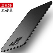 毅美 適用三星s9手機(jī)殼s9+磨砂plus磁吸3星g9600超薄套硬殼s9十男sm-g9650九pu外殼套黑色Galaxy蓋樂(lè)世 巖砂黑丨經(jīng)典款 三星 S9+/ Plus
