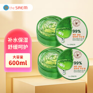 得鮮（the saem）蘆薈膠凝膠韓國水潤補水保濕全身男女通用300ml*2盒 圣誕節禮物