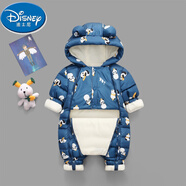 迪士尼（Disney）嬰兒寶寶羽絨棉連體衣新生兒冬季男童爬爬服兒童外出抱衣哈衣冬裝 藏青小熊（雙拉鏈加絨加厚） 70cm 70碼(建議0-4個月9-14斤)