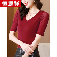 恒源祥黑色網(wǎng)紗打底衫女內搭秋裝2025新款洋氣小衫紗衣長(cháng)袖t*恤蕾絲上衣 酒紅色Vl-中xiu M