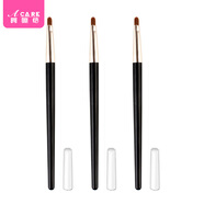 阿嚓熱唇刷C1p231-迷你便攜式帶蓋口紅刷女初學(xué)者化妝刷自然勾勒 中號 3支