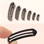 佳品優(yōu)背包織帶收尾夾雙肩包背帶固定卡子書(shū)包旅行包背帶末端收攏整理扣 黑色抓夾扣款-2個(gè)裝 寬度3.8厘米織帶用